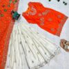 orange embroidered suit with garara & dupatta